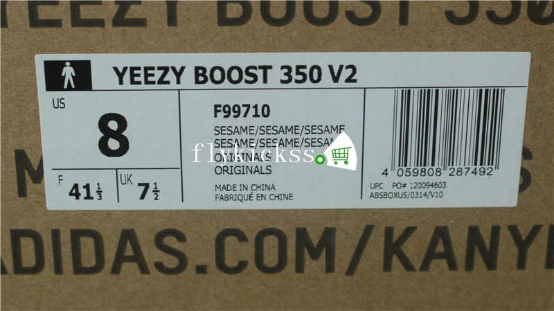 Yeezy Boost 350 V2 Sesame 2018